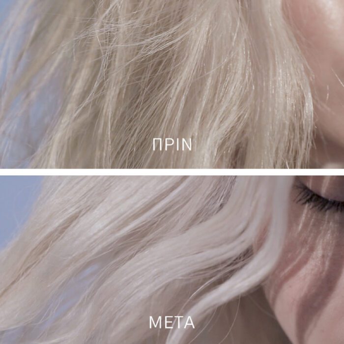 Blond Absolu Cicaflash Θεραπεία Βαθιάς Ενδυνάμωσης για Βαμμένα Ξανθά Μαλλιά 250 ml - Image 8